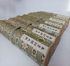 武陵源春画全集之春画秘谱大观-中国古代春宫绘画全集